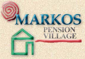 Markos Pension Village in Ios Town at Ios Island - Cyclades in Greece